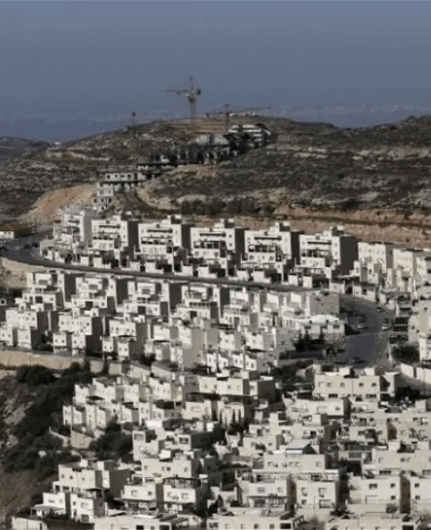 سلوفينيا تحظر استيراد منتجات المستوطنات الإسرائيلية