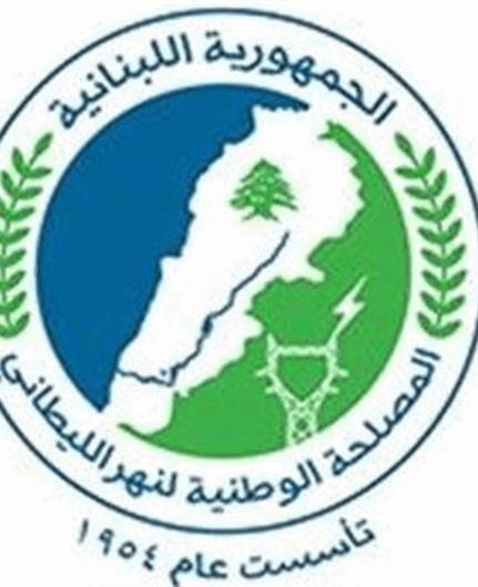 تقرير لمصلحة نهر الليطاني عن تحليل نوعية مياه الري في بركة أنان
