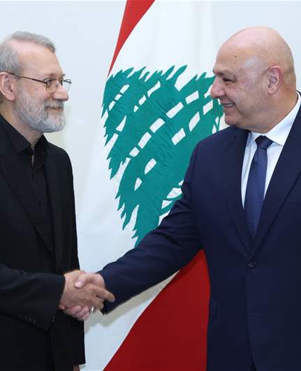 الرئيس عون للاريجاني: لبنان راغب في التعاون مع ايران ضمن حدود السيادة والصداقة القائمين على الاحترام المتبادل