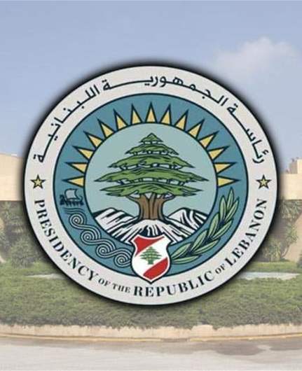بعد زيارة الوفد الأميركي بعبدا...بيان من الرئاسة اللبنانية 
