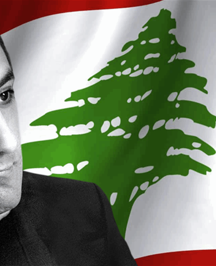 الرئيس عون في ذكرى استشهاد الرئيس بشير الجميل: المبادئ التي ضحى من اجلها باتت ثوابت وطنية لجميع اللبنانيين
