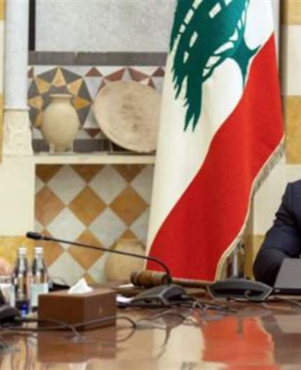 لبنان بين وعود الدعم الدولي وضغوط حصرية السلاح (النهار)