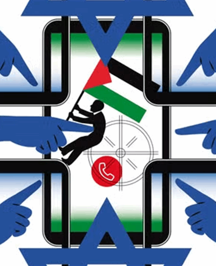 The price of propaganda: How Israel is fighting its war online