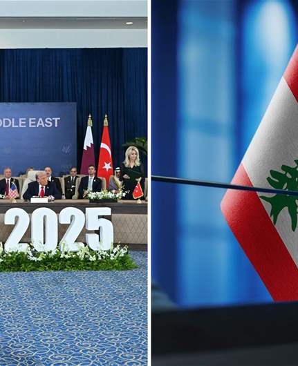 Gaza peace summit leaves Lebanon on the sidelines: Can Beirut balance pragmatism and security?
