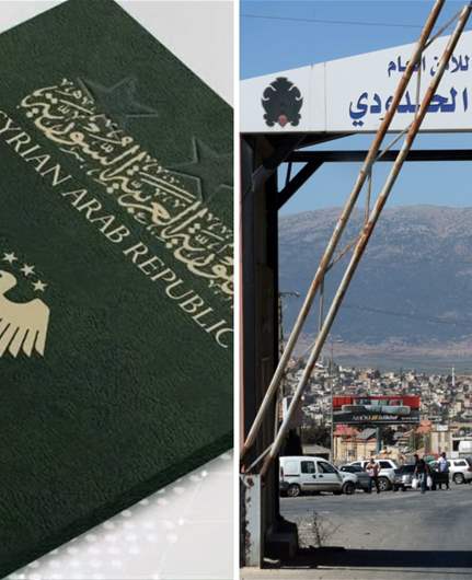 Passport leak scandal: Lebanon probes outrage over Syrian diplomat’s data breach