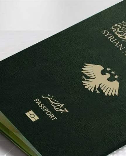 Lebanon’s interior minister orders probe into leaked Syrian delegation passports