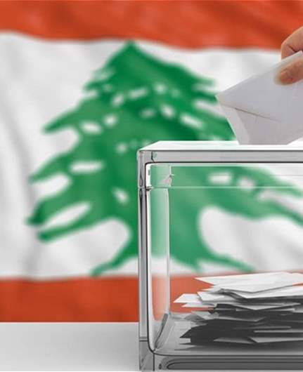 بيان لوزارتي الداخلية والخارجية بشأن تسجيل المغتربين للاقتراع في الانتخابات: تسجيل 33،390 طلبا والمهلة تنتهي في 20 تشرين الثاني