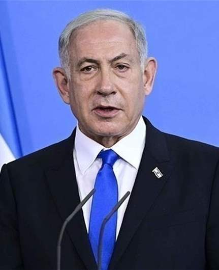 القضاء التركي يصدر مذكرات توقيف بحق نتنياهو ومسؤولين إسرائيليين آخرين بتهمة ارتكاب "إبادة"