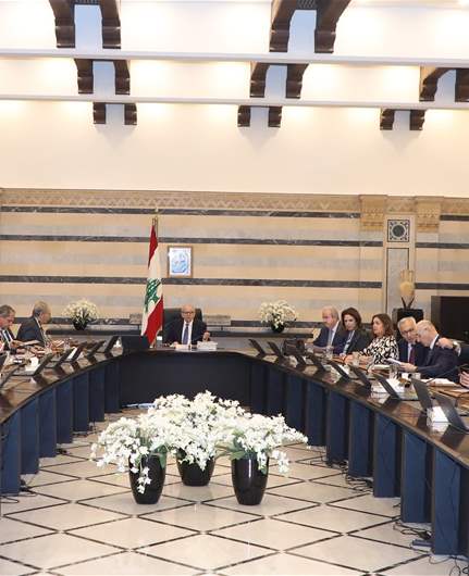 جلسة حكومية الخميس