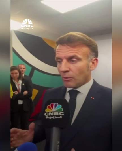 ماكرون: أعتقد أن الرئيس عون ألقى خطابا بالغ الأهمية وعبّر عمّا نراه نحن أيضا