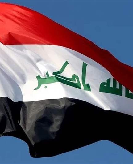 Hezbollah, Houthis briefly labeled terrorists in Iraq, prompt backlash against PM Sudani