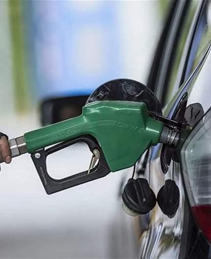 انخفاض بأسعار المحروقات...