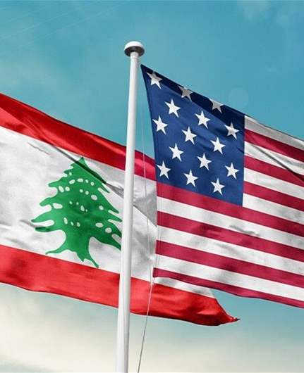مصدر ديبلوماسيّ لـ“الأنباء الكويتية”: تراجع الضغوط الأميركية على الحكومة اللبنانية لجهة تنفيذ نزع السلاح