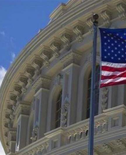 عقوبات أميركية على قضاة المحكمة الجنائية الدولية وعلى سفن وشركات مرتبطة بإيران