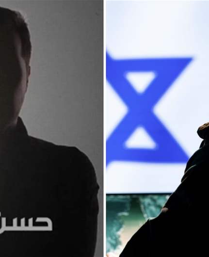 Ahmad Shukr missing for ten days: Mossad, financial motives under investigation