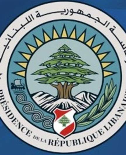 رئيس الجمهورية يعلن تأييده الكامل لبيان الجيش حول خطة سحب السلاح...