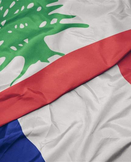 ماكرون يستقبل سلام الجمعة... هذا ما أفادته مصادر الإليزيه للـLBCI