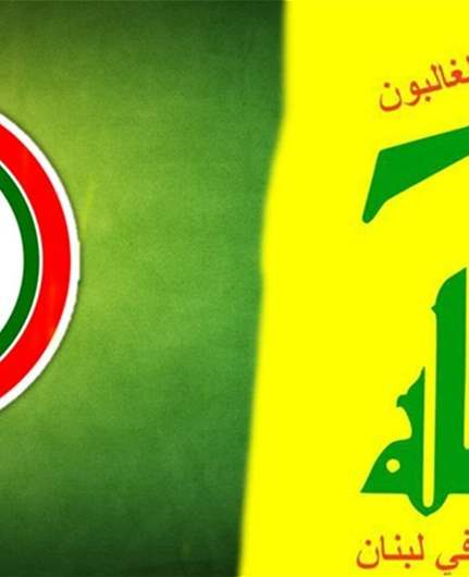 Political chatter swirls, but the Hezbollah-Amal Movement partnership ‘holds firm’