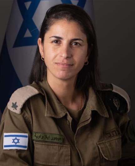 Israeli Channel 12: Ella Wawiya appointed Arabic-language spokeswoman for Israeli army, succeeding Avichay Adraee