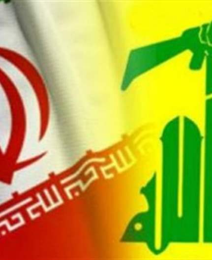 لا ترابط بين ملفي إيران و"الحزب"... (الجمهورية)