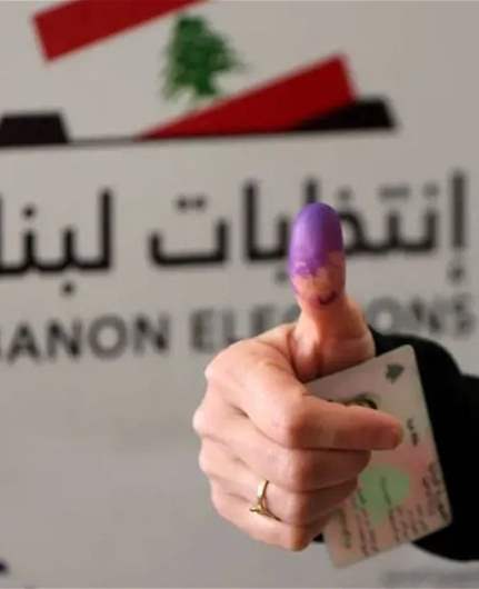 الأنباء الكويتية: تسوية انتخابية إلى النور قريباً... 