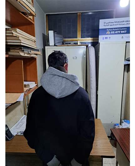 "اللحلوح" ينشط بعمليات نشل... فوقع في قبضة مفرزة استقصاء بيروت