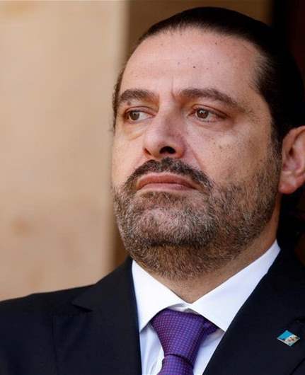 Saad Hariri pledges political return as supporters flood Martyrs’ Square
