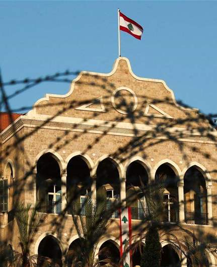 Lebanon’s Cabinet faces crunch decision on public sector pay raises