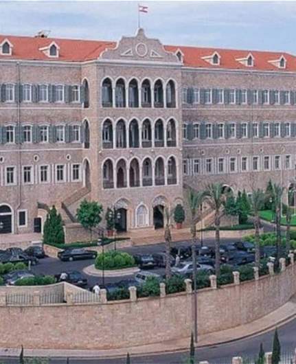 معلومات للـLBCI: الأمانة العامة لمجلس الوزراء تلقت من وزارة الداخلية جواب هيئة الاستشارات والتشريع