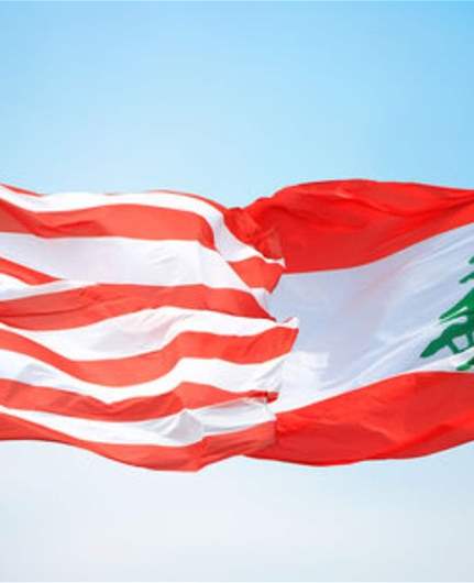 US Senator Slotkin to LBCI: I'm in support of more money for the LAF