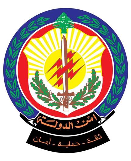 Lebanon’s State Security uncovers $500,000 port fee evasion at Tripoli port