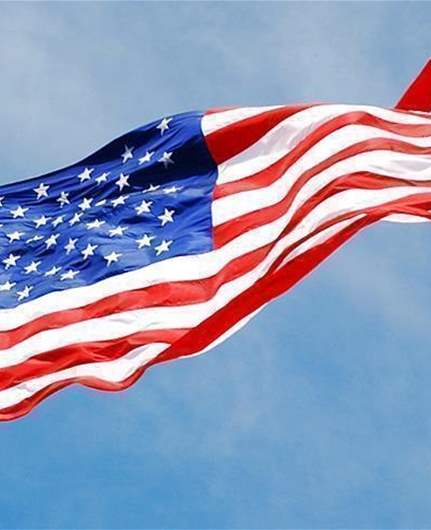 السفارة الأميركية في بيروت: إغلاق حتى إشعار آخر