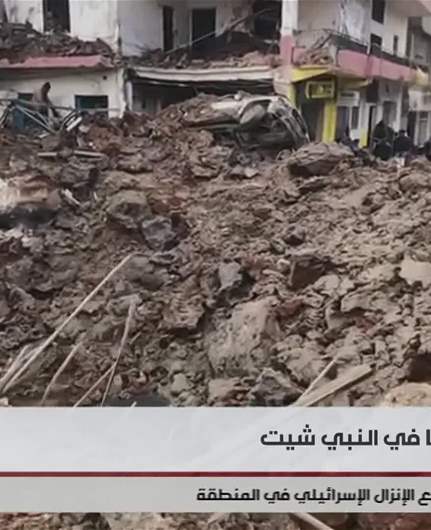 جولة للـLBCI في النبي شيت بعد ليلة دامية...