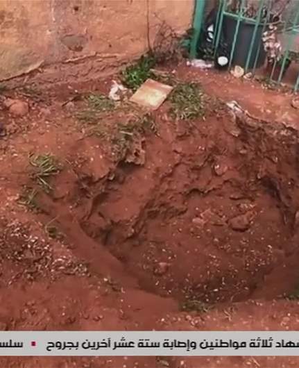 الـLBCI في جبّانة "آل شكر"...ومشاهد للمقبرة التي فتحها الجيش الإسرائيلي خلال عمليّة الإنزال