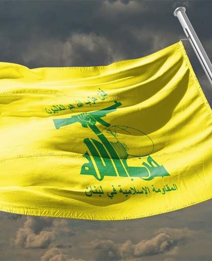 Military court postpones ruling for three Hezbollah members accused of carrying weapons