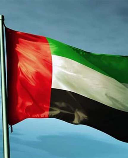 Explosions heard in Abu Dhabi: witnesses to AFP