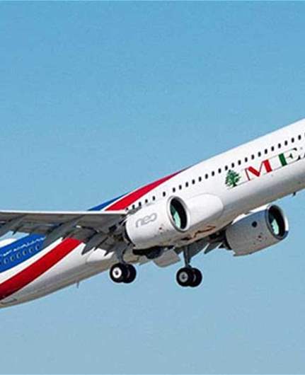 بيان لطيران الشرق الأوسط بشأن الرحلات من 13 ولغاية 17 آذار 2026