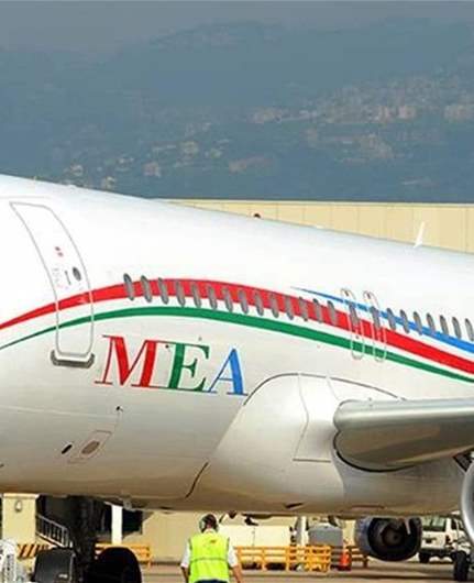 Middle East Airlines issues flight schedule for Riyadh on Saturday, March 14, 2026