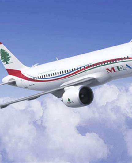 بيان لطيران الشرق الأوسط بشأن رحلات الشركة من 17 ولغاية 19 الحالي