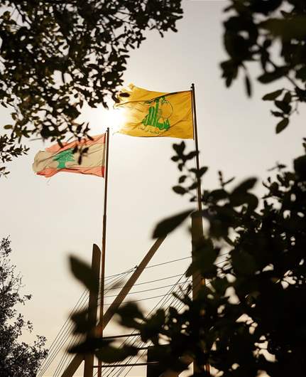 US sanctions 16 individuals and companies linked to Hezbollah funding