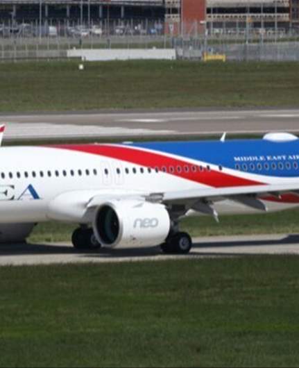 شركة طيران الشرق الأوسط: هذه الرحلات من 24 ولغاية 30 آذار 