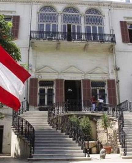 Lebanon says withdrawal of accreditation for Iranian ambassador does not sever ties with Iran