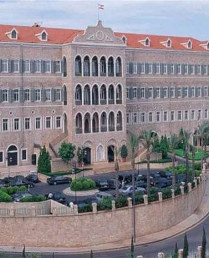 إقفال الإدارات الرسمية والبلديات في 3 و6 و10 و13 نيسان لمناسبة الجمعة العظيمة وعيد الفصح لدى الطوائف المسيحية