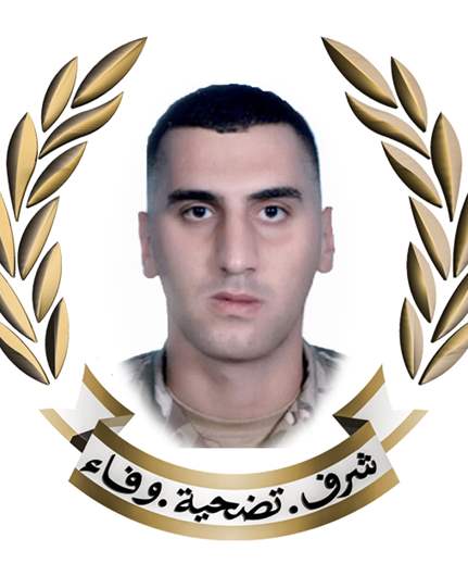 قيادة الجيش: استشهاد العريف حسين علي نحله في غارة إسرائيلية على كفرحتى 