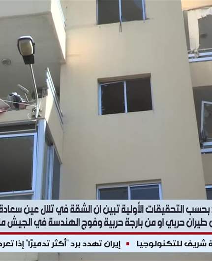 بالتفصيل...هذا ما جرى في تلال عين سعادة يوم أمس