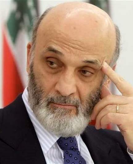 جعجع عن استشهاد بيار معوض: ما حصل يكمن في أنّ الإسرائيليين كانوا يستهدفون أحد عناصر فيلق القدس