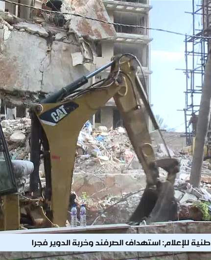 الـLBCI في عين المريسة... عمليات البحث عن "زهراء" مستمرة 