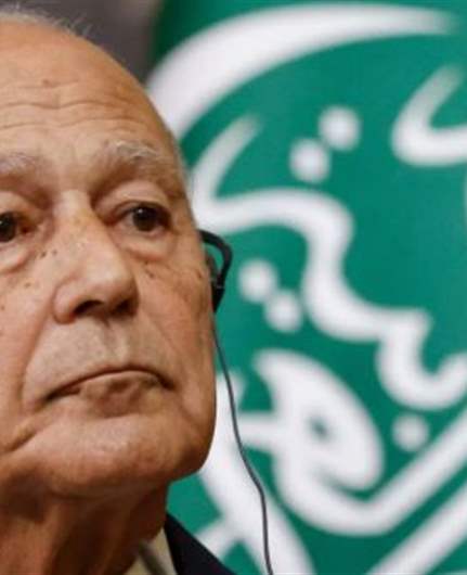 أبو الغيط في اتصال مع سلام: جامعة الدول العربية تدعم انخراط لبنان في مفاوضات وتؤيد قرارات الحكومة بسط سلطة الدولة في بيروت