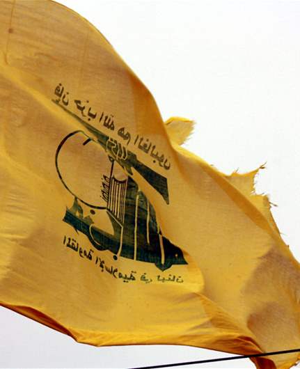Hezbollah MP says direct talks with Israel are 'blatant violation' of constitution