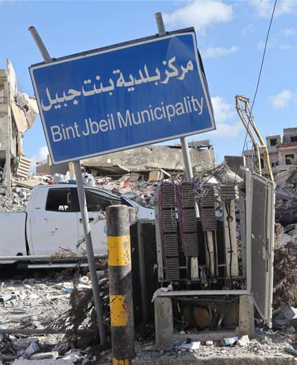 الجيش الإسرائيلي يضيّق الخناق على بنت جبيل (الشرق الأوسط)